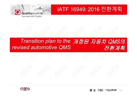 이미지를 클릭하시면 확대해서 보실 수 있습니다.